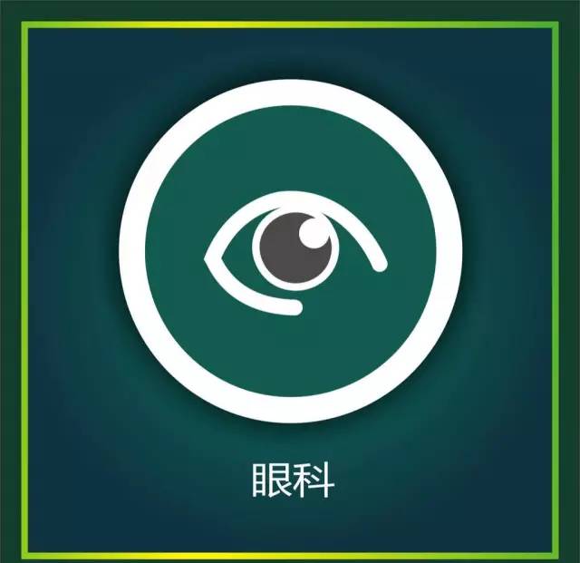 北京最好的医院排名一览表,北京医院最全名单和电话