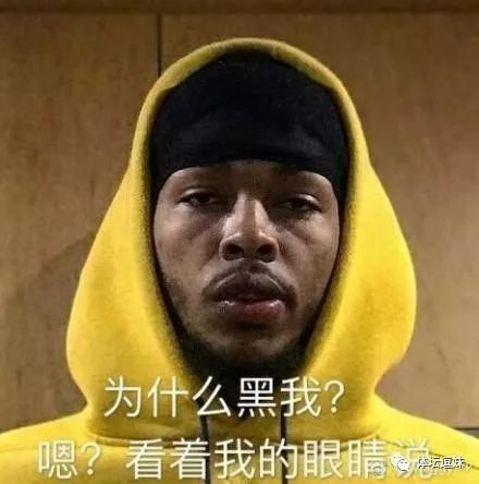 谢谢杰伦！一口毒奶让枪手皇马都复苏了~