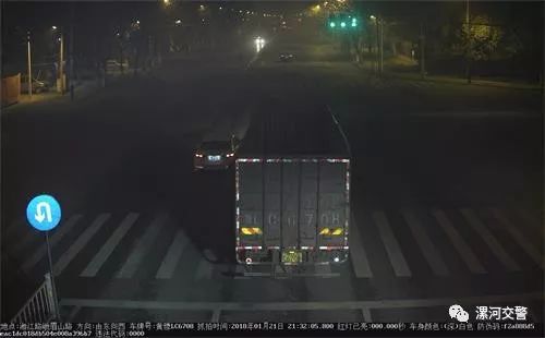 漯河违停曝光,漯河违法停车最新消息