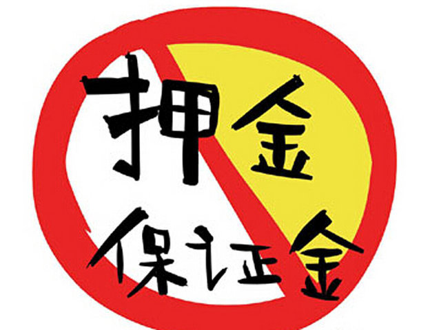 分时租赁共享汽车app,电动汽车分时租赁收费标准