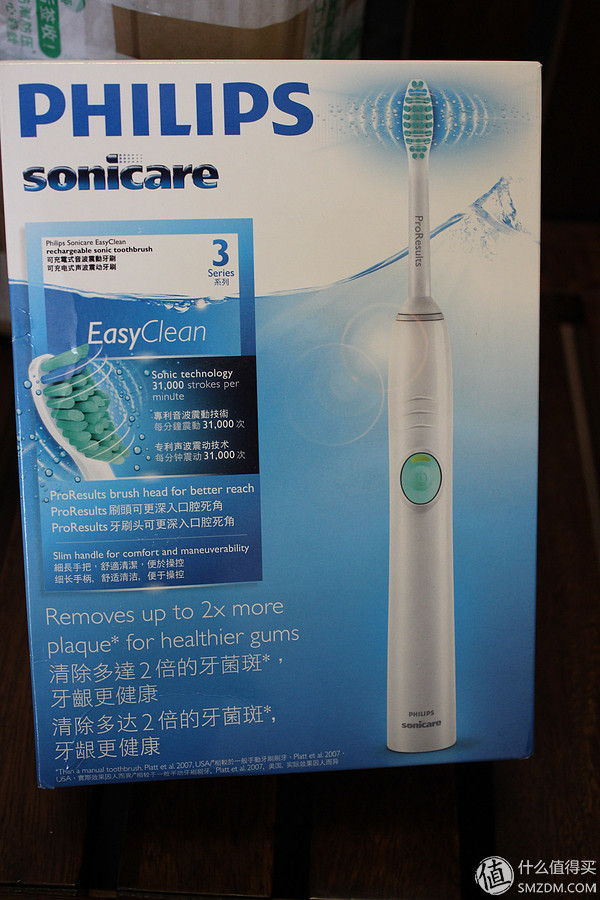 飞利浦电动牙刷成人声波钻石系列,飞利浦亮白声波震动牙刷hx2451