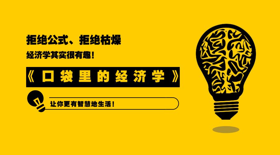 如何把垃圾袋卖到了千家万户,如何把垃圾卖出去