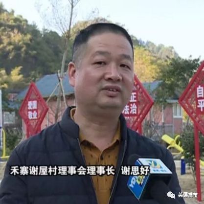 乡村振兴村民自治,践行村规民约助力乡村振兴