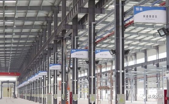 「重磅」火速围观从化区委全会说了啥？2018年从化怎样干？