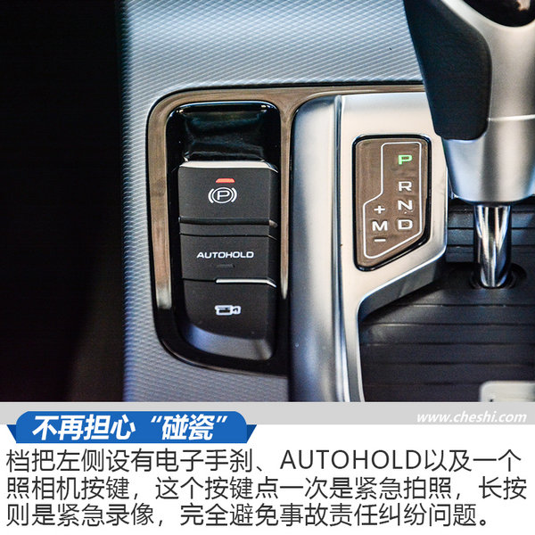 帝豪gl双离合好还是cvt好,双离合cvt变速箱怎么样