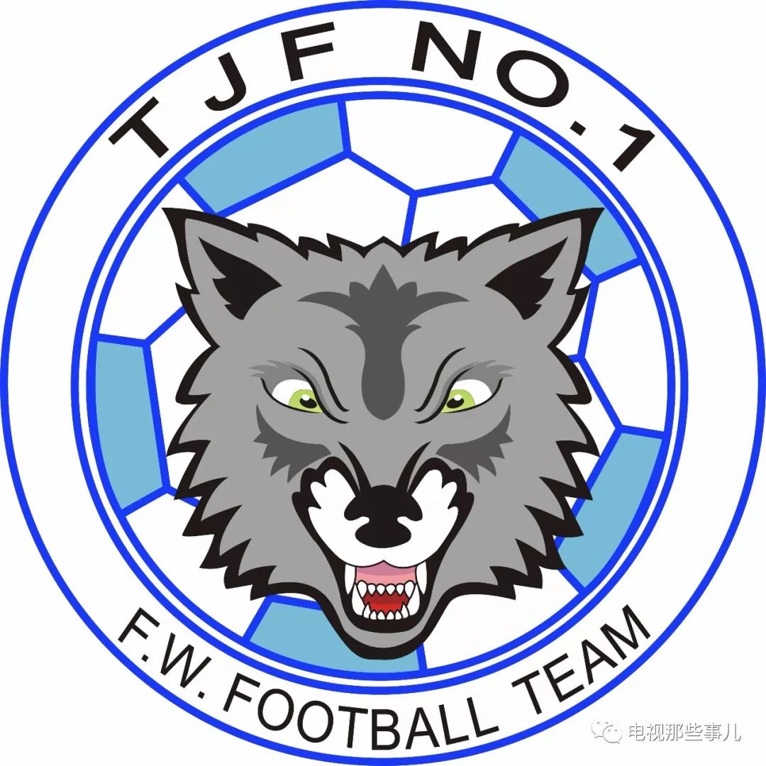 无球赛不青春,无足球不精彩