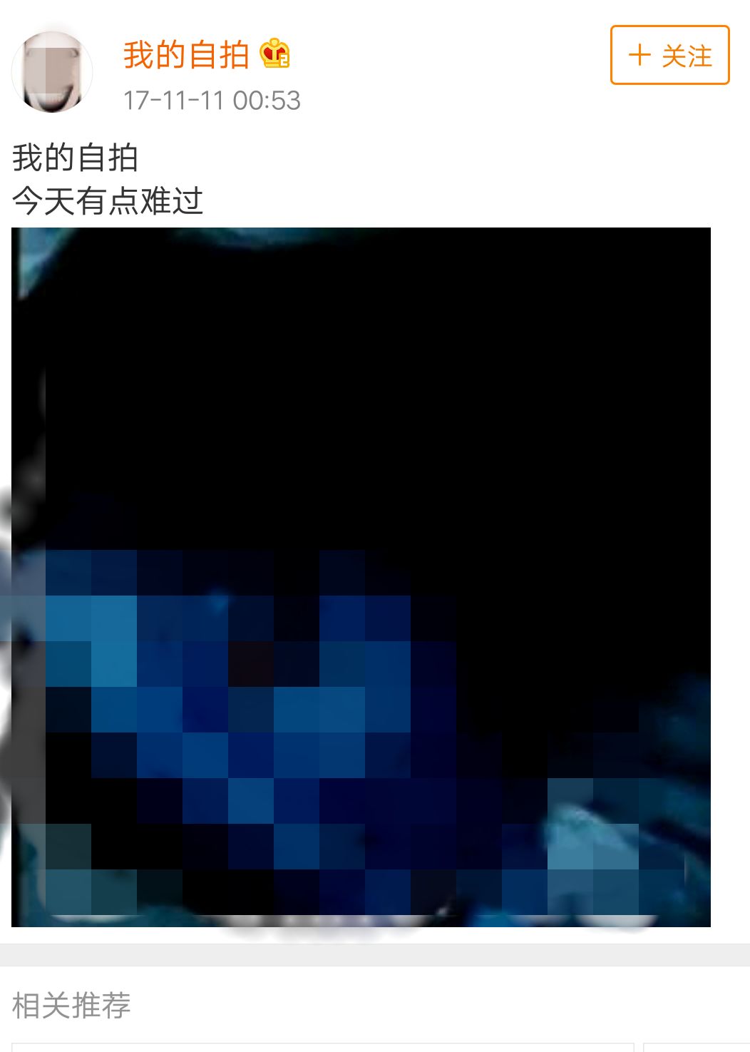 毁三观的儿童“邪典视频”刚下架，变异“邪典”午夜凶文又吓坏了网友