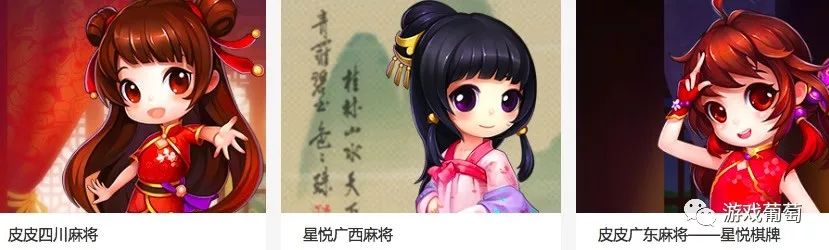 一年100亿棋牌游戏,棋牌游戏公司收购热潮