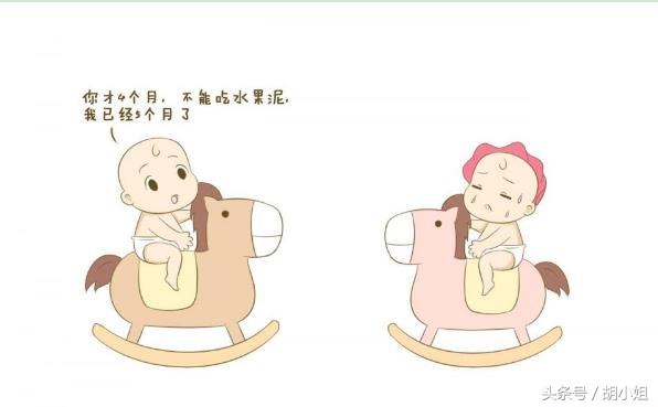 怎么给宝宝做猪肝辅食,宝宝猪肝泥搭配什么好吃些