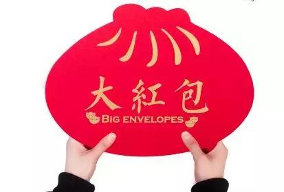 年货攻略和注意事项,春节送礼自救指南