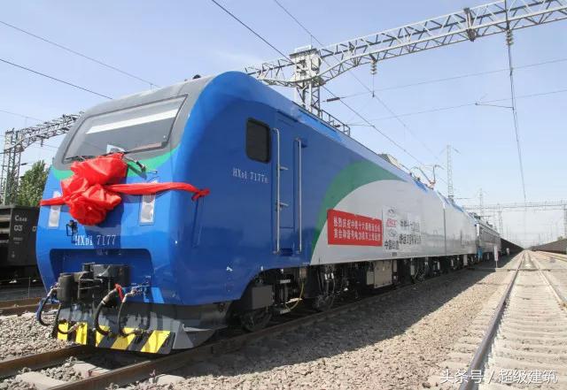 铁路大集体改制后是啥,铁路货运公司转型案例