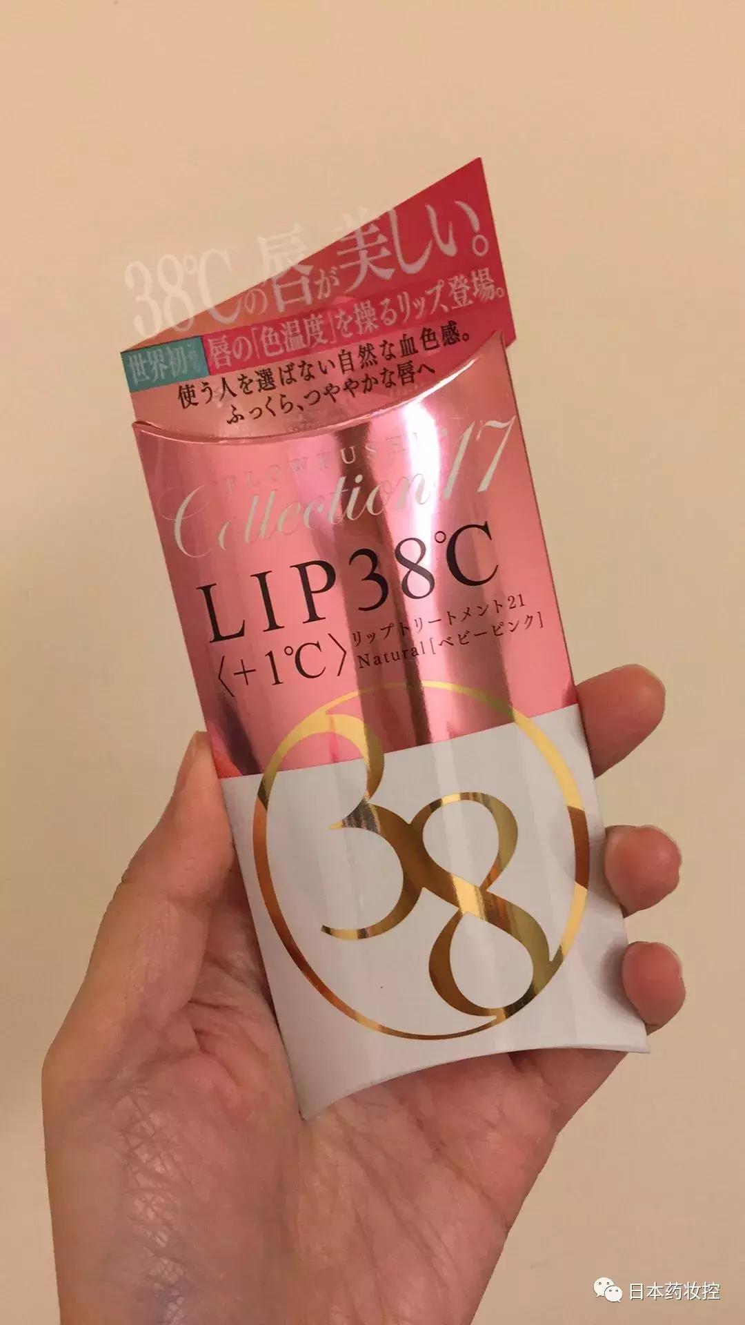 日本必买好物美妆品牌推荐,日本本土美妆药妆推荐