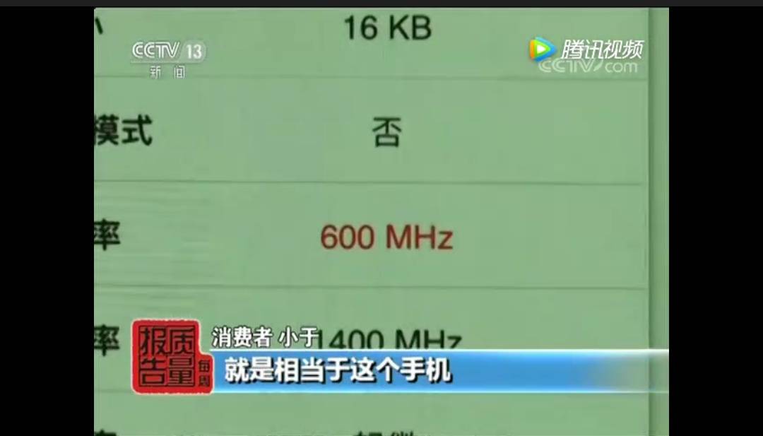 iphone6s卡顿换电池会好么,iphone6plus卡顿怎么办