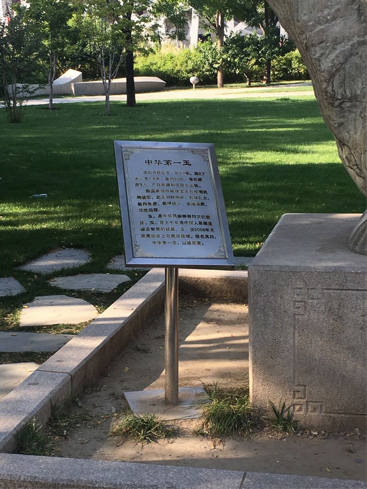 和小屁孩们一起出去玩的视频,和小屁孩玩的一天