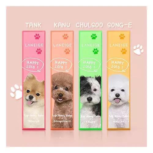 是平价品牌拯救了狗年限定啊啊啊啊！