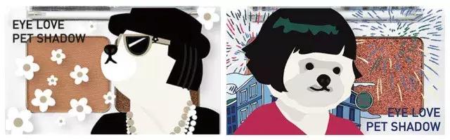 是平价品牌拯救了狗年限定啊啊啊啊！