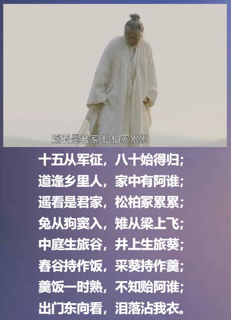 虎啸龙吟司马懿和曹爽互相谦让,虎啸龙吟司马懿兵变诛杀曹爽