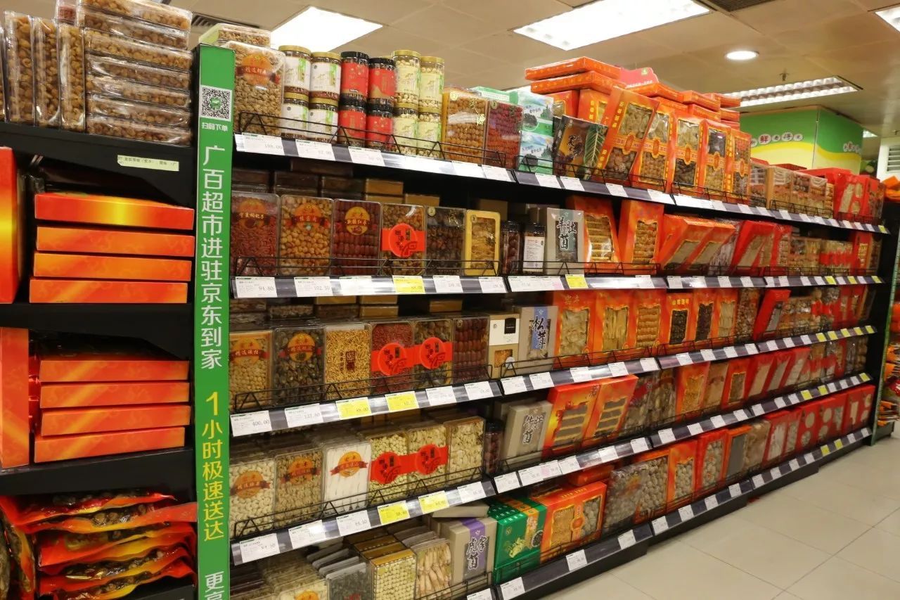 新年扫货才有年味，广百折扣让你买得爽