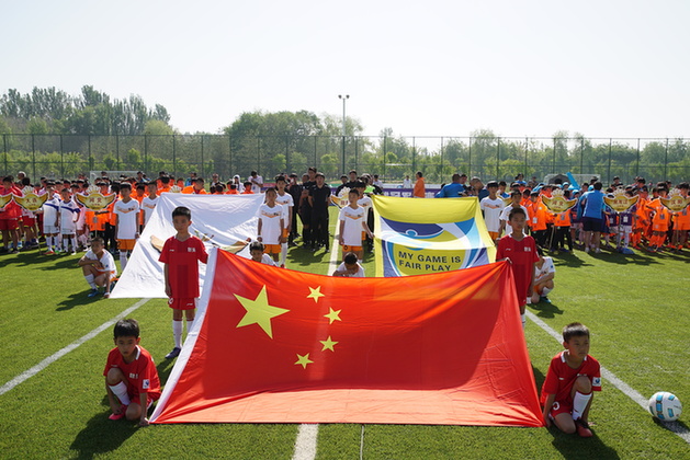 越南足球胜中国,越南足球赢中国