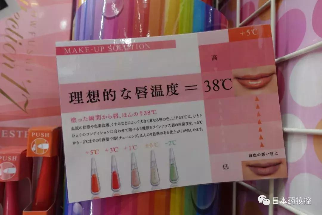 日本必买好物美妆品牌推荐,日本本土美妆药妆推荐