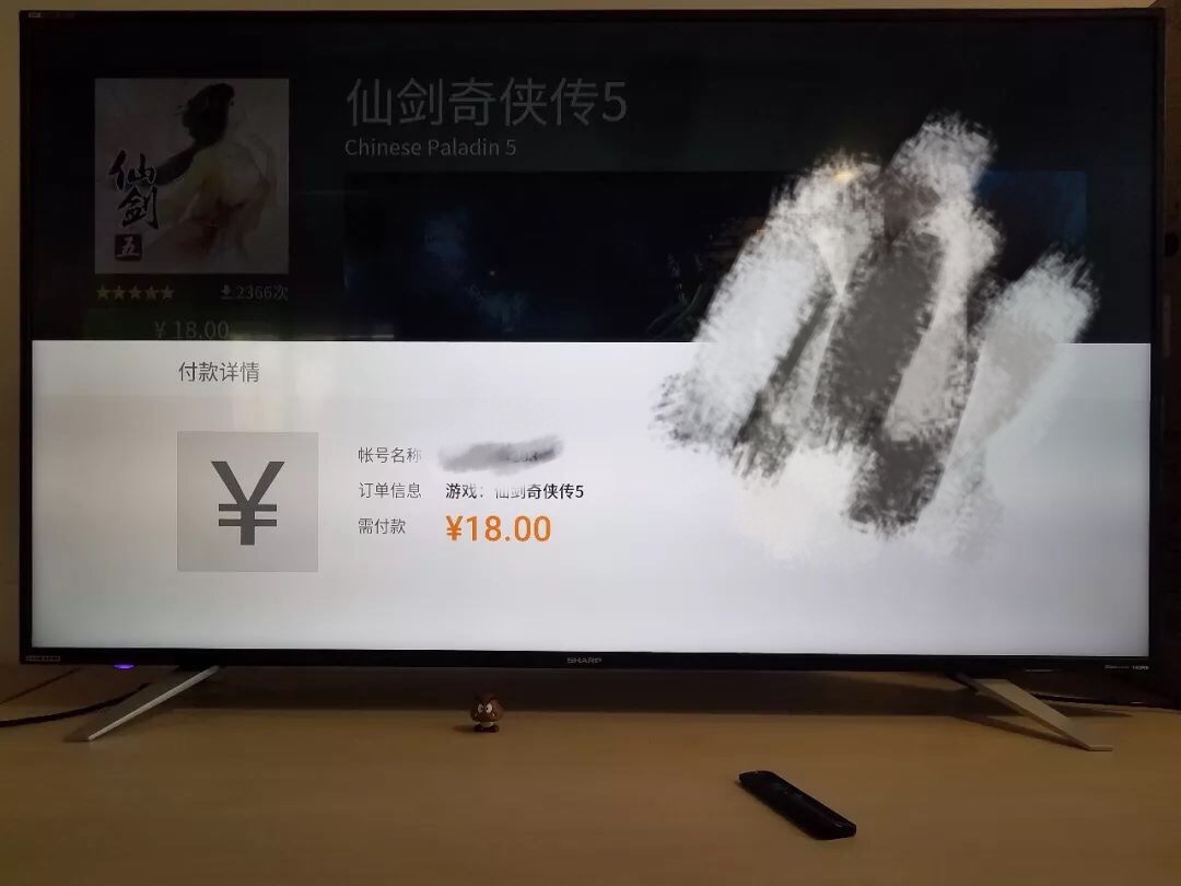 索默软泪任转这台NS不一样！英伟达SHIELD评测