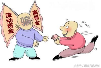 公司业绩未完成惩罚的最新招数,公司以业绩不达标罚款现金合理吗