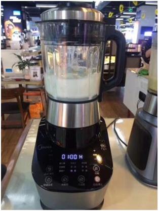 早餐店破壁机打豆浆视频教程,全自动早餐破壁机