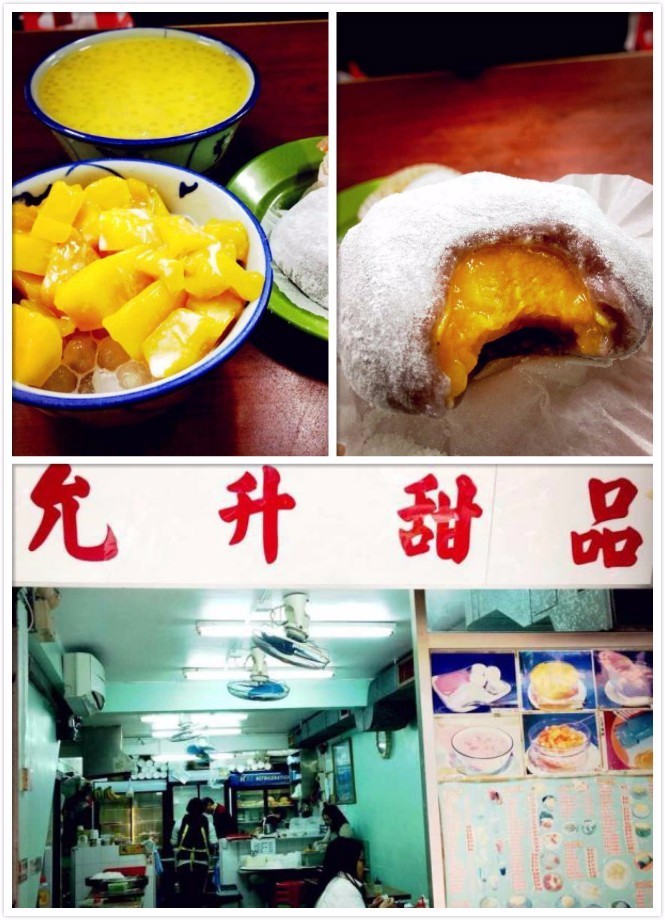 5.1|我为什么不推荐你去香港买买买了？