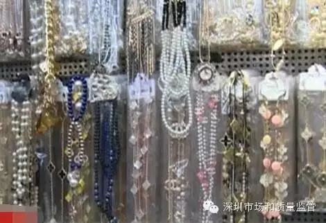 市民贪便宜找微商代购名牌珠宝竟然都是出自东门