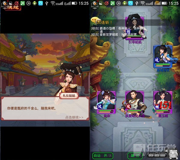 美国队长3内战高燃战斗高帧率,美国队长3内战高燃战斗中文版