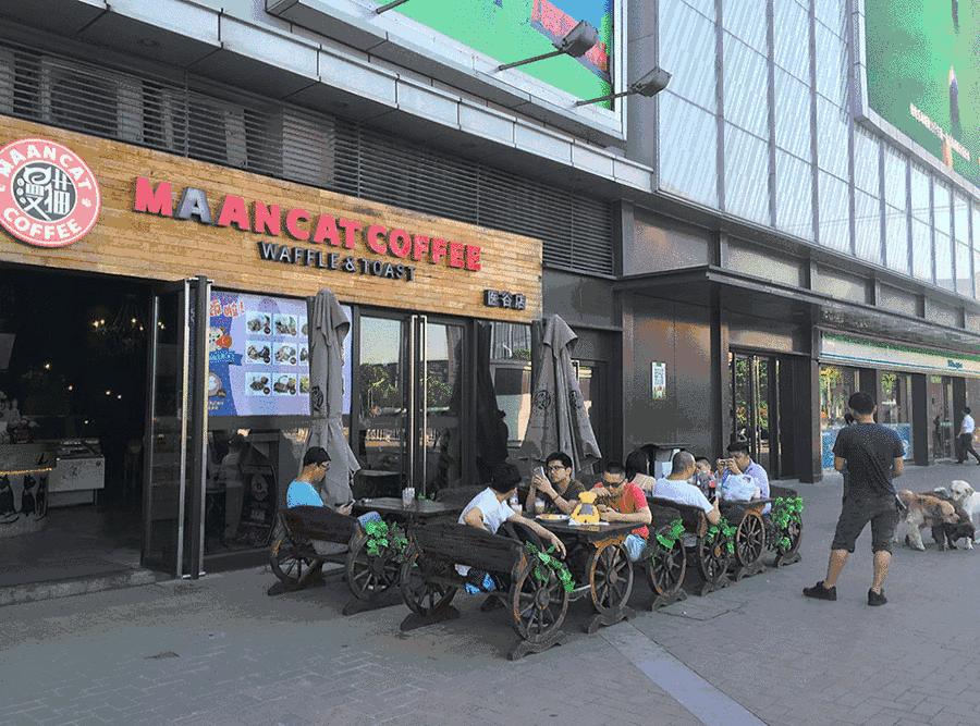 漫猫咖啡加盟费及加盟条件,漫猫咖啡馆