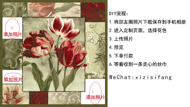 偷别人照片发朋友圈感谢,偷别人的照片来发个朋友圈