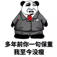 成都哪些地区的房子不能买,成都五个地方的房子不能买