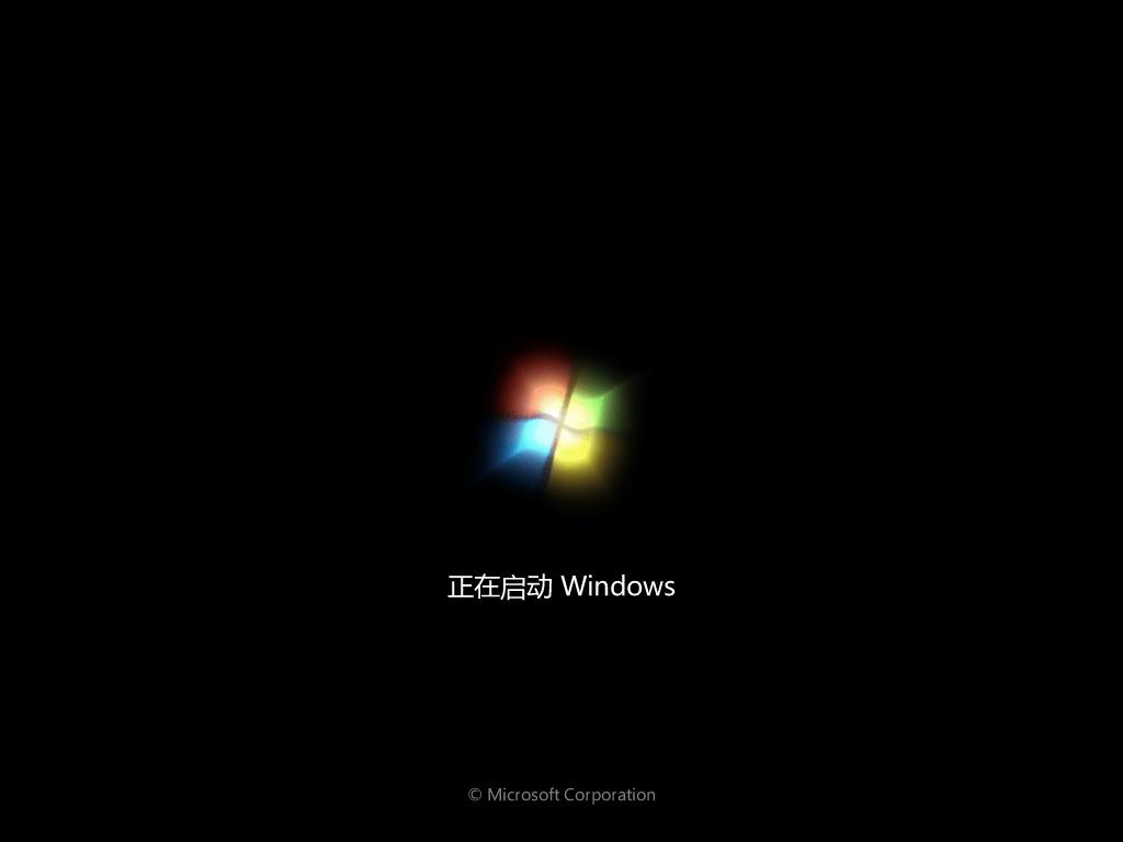 电脑黑屏怎么用u盘重装win7系统,电脑如何用u盘装win7系统