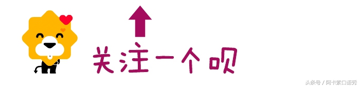 想和老外畅聊世界杯？不如先恶补一下足球词汇表达