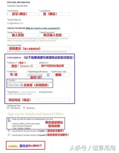 美妆年货,美妆护肤品牌年货节