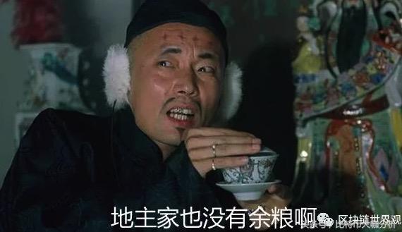 币圈里面的禅师,币圈中的知名人士