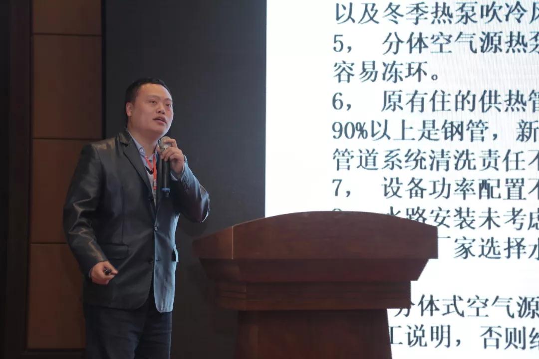 石家庄清洁能源供暖,2020清洁供暖博览会