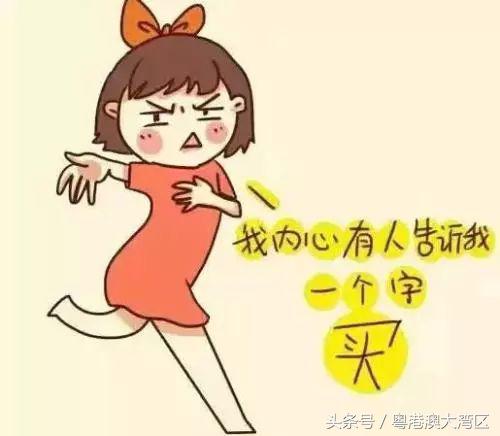 香港坐高铁哪个便宜,高铁去香港澳门