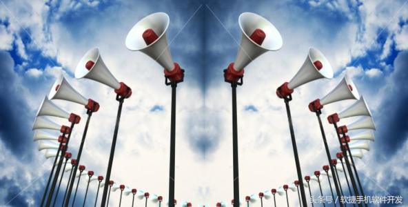 校园智能广播系统,智能校园广播系统使用说明书