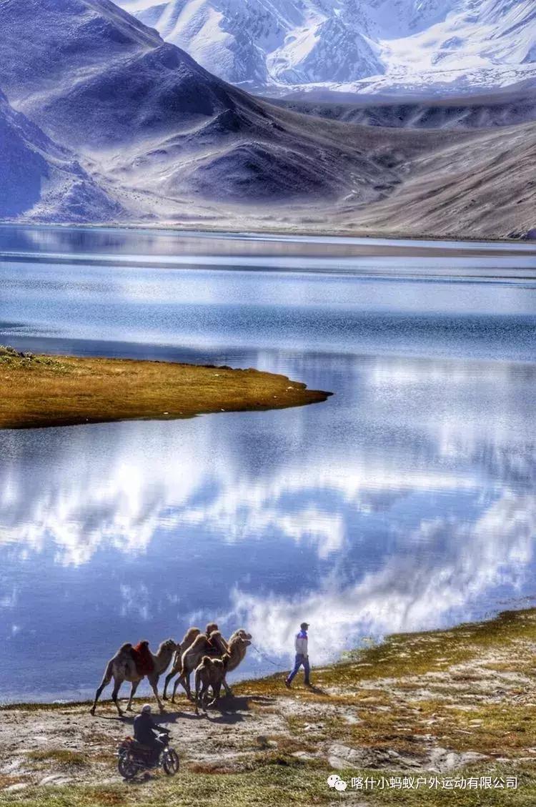 帕米尔高原肖贡巴哈尔节,帕米尔高原上的肖贡巴哈尔节