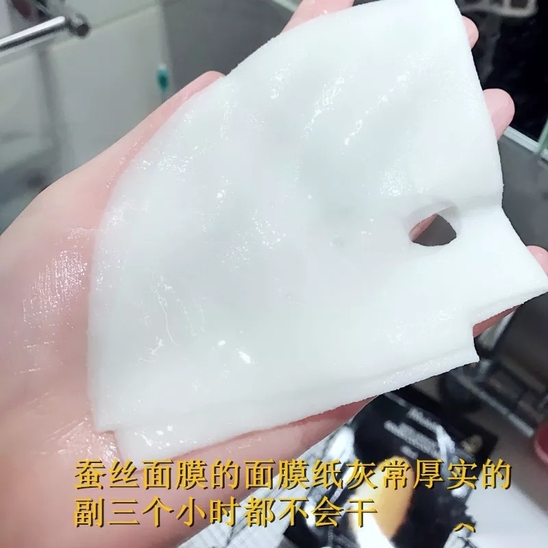 jm玻尿酸水润面膜测评,jmsolution补水面膜测评