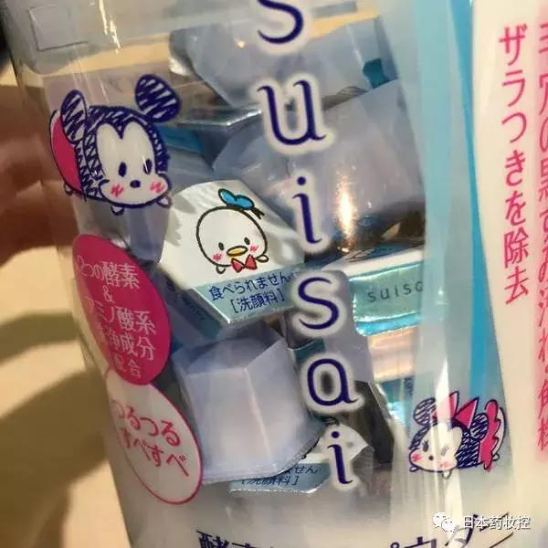 适用于初学者的平价日本美妆推荐,日本药妆最新必买清单