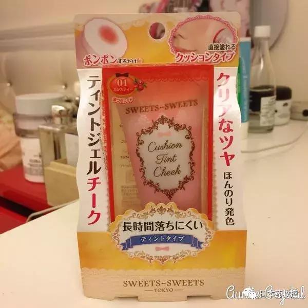 日本好用的美妆推荐,日系美妆药妆推荐