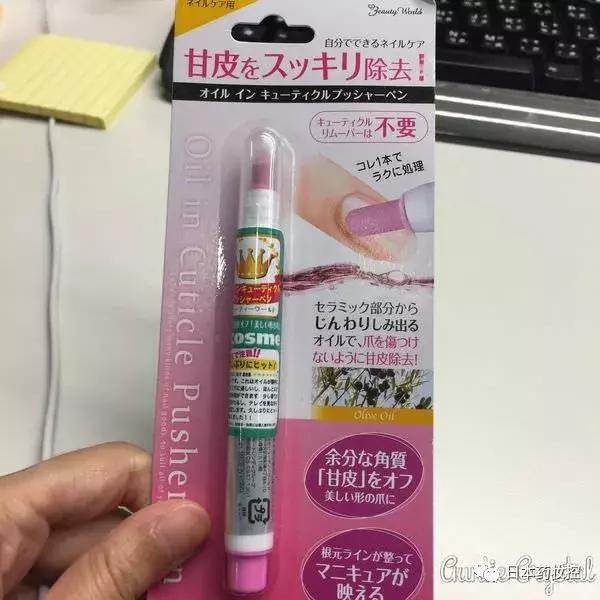 日本必买好物美妆品牌推荐,日本本土美妆药妆推荐