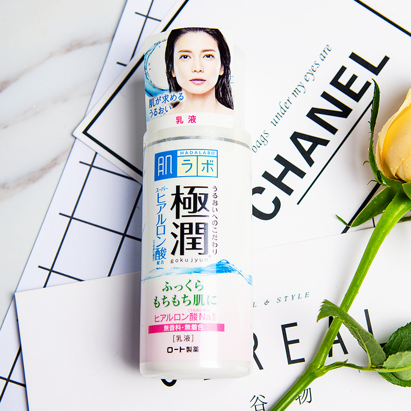 百元以内平价修复舒缓水乳,平价百元干皮水乳