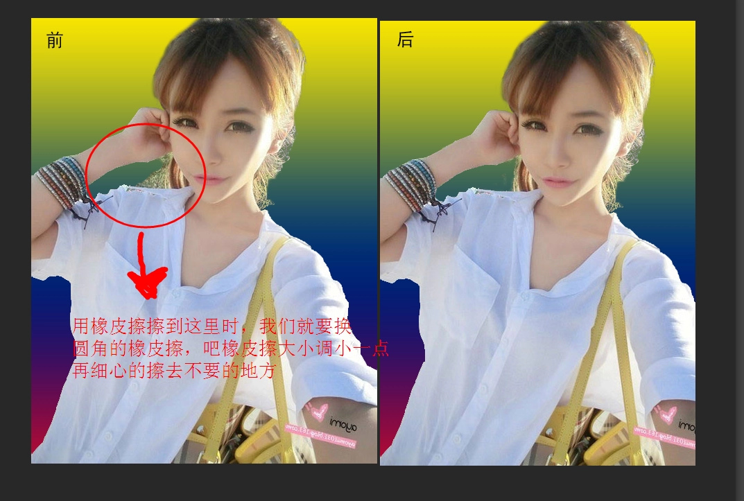 photoshop中alpha通道用途,photoshop技巧文字