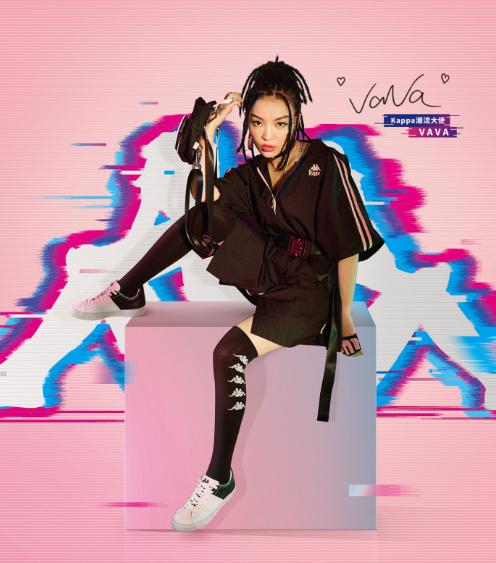 还记得这个老品牌国货吗,kappa品牌属于什么档次