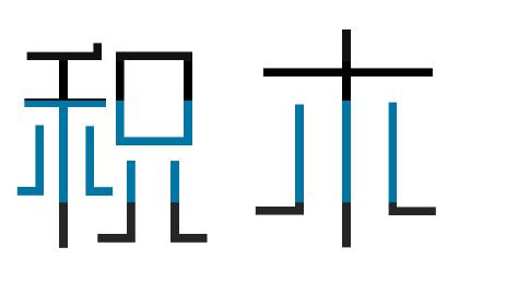 让*欲人**罢不能的冷门网站