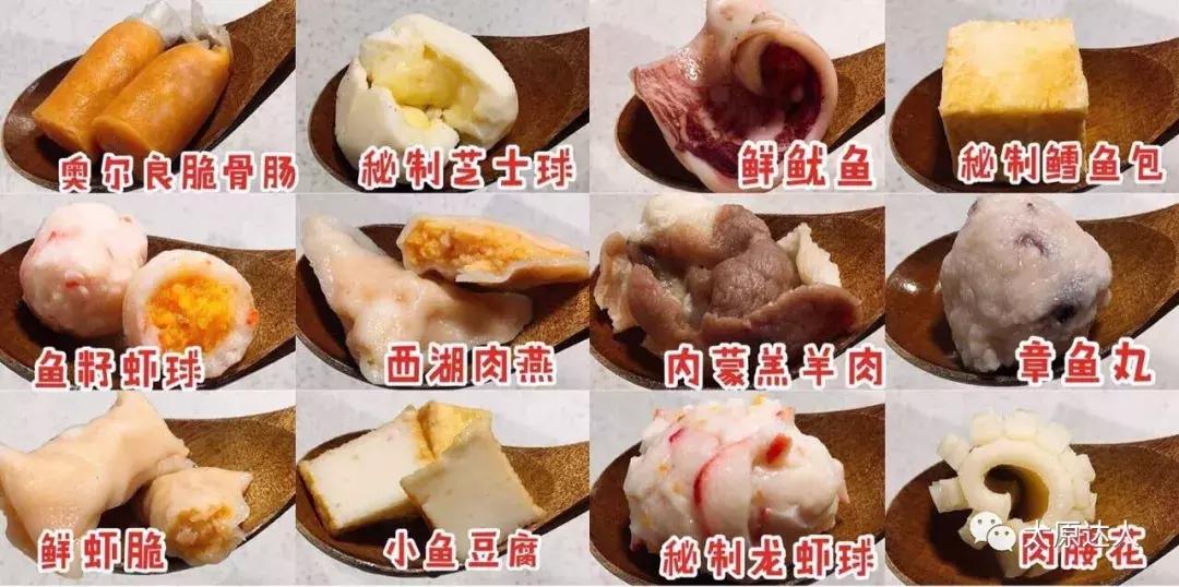 串串叔叔中正天街,串串叔叔团购中正天街